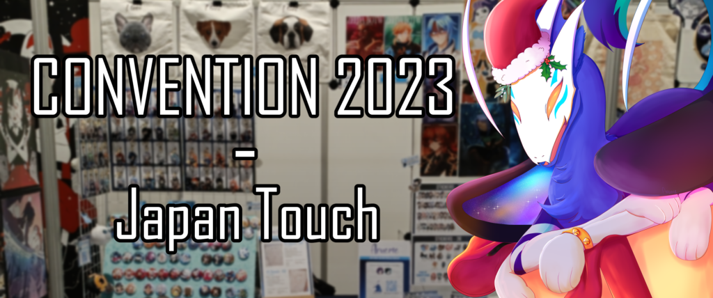 Lire la suite à propos de l’article Japan Touch 2023