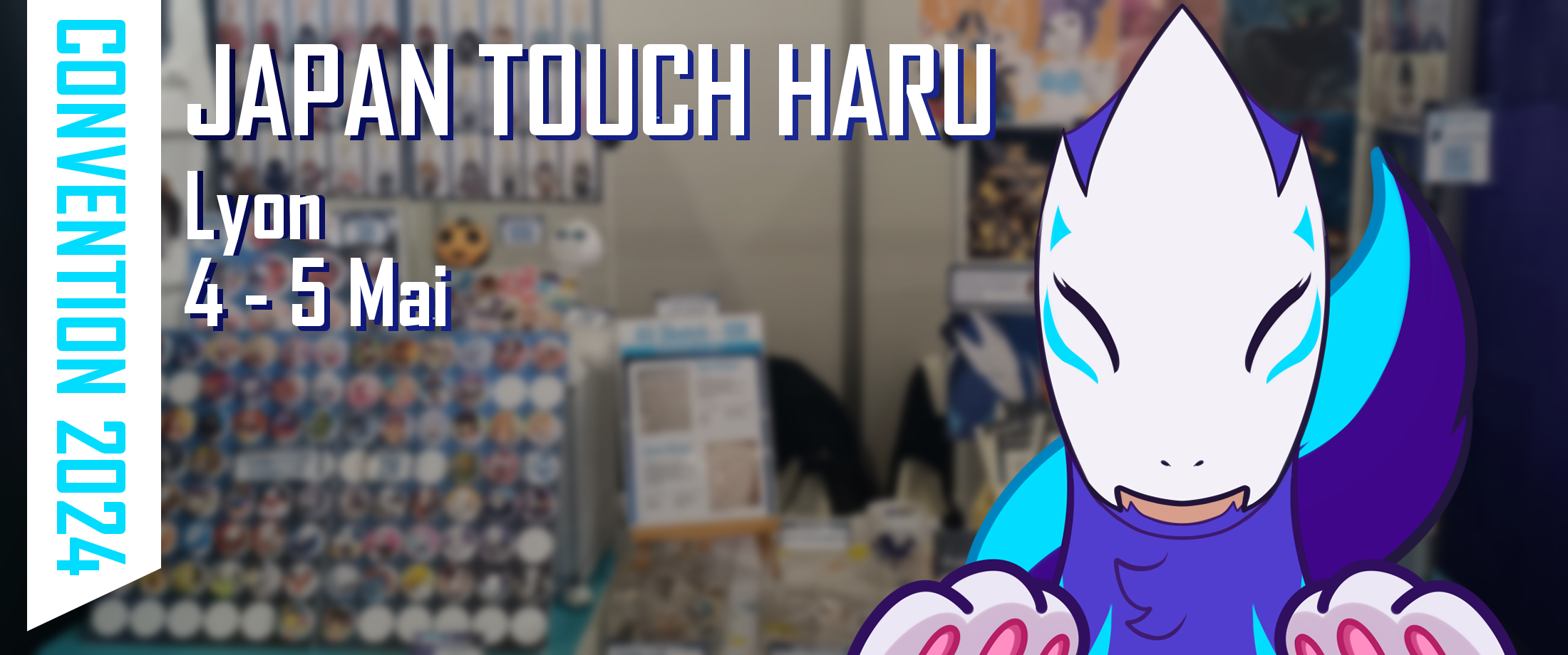 Japan Touch Haru 2024 Arueme